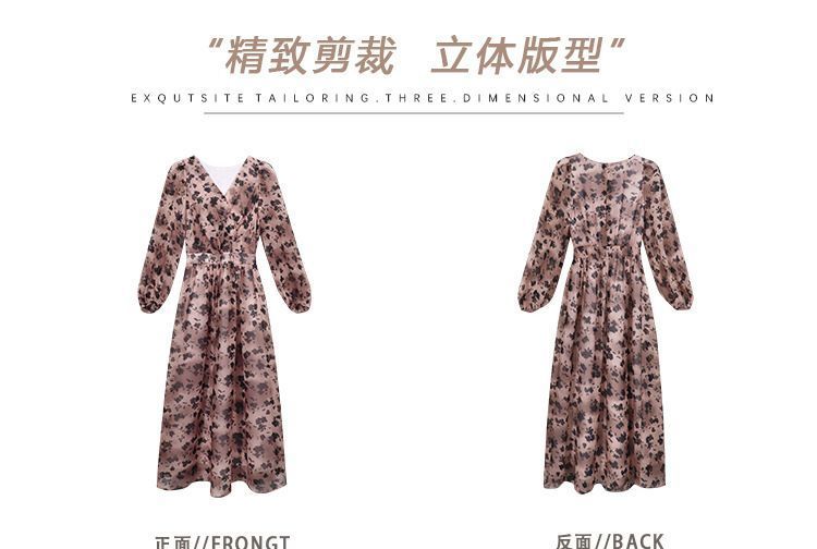 Floral Print V mySite