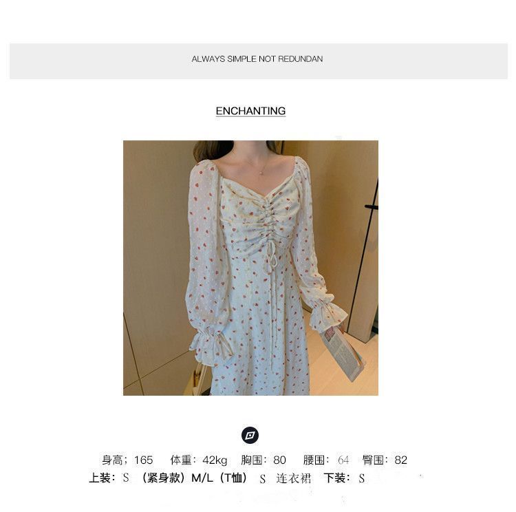 Long Sleeve Square Neck Drawstring Floral Chiffon Dress mySite