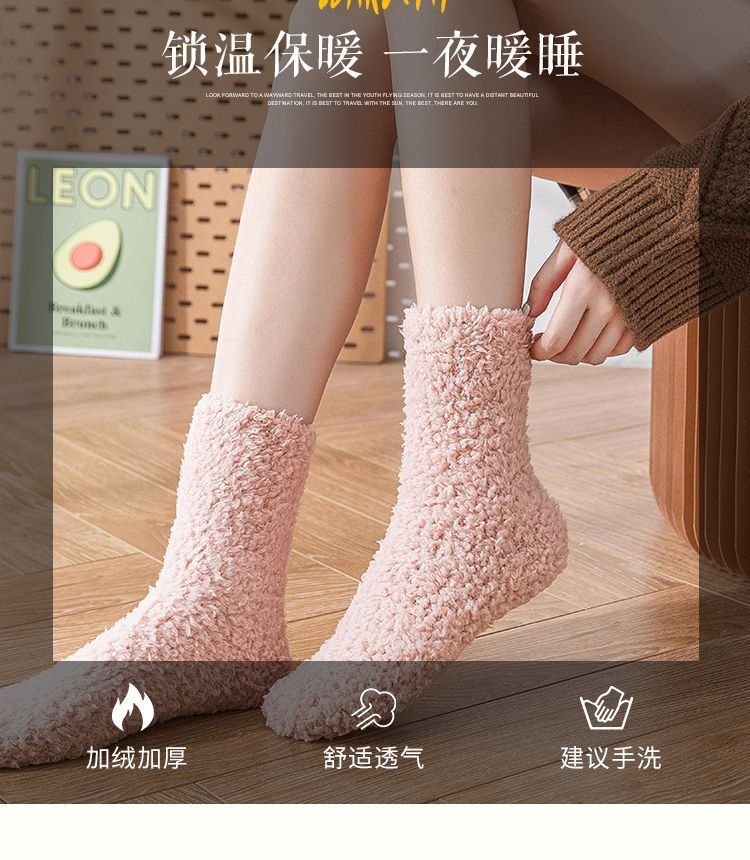 Set Of 3 Pairs: Fleece Socks SpreePicky