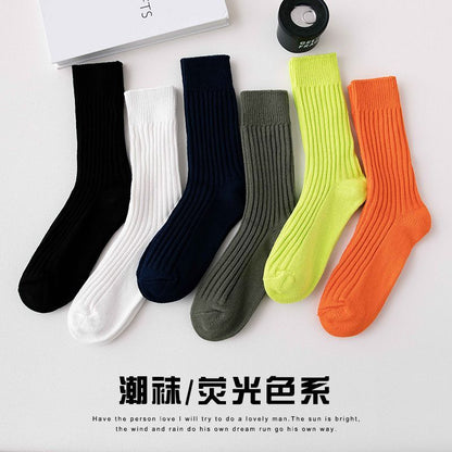 Set Of 3 Pairs: Plain Socks SpreePicky