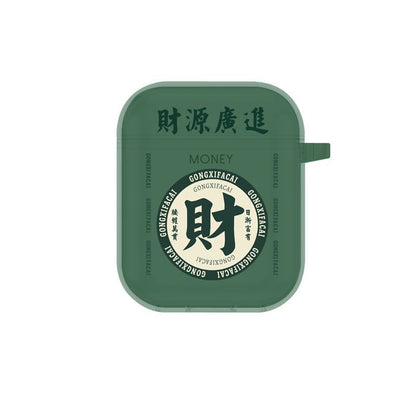 Chinese Characters AirPods / Pro Earphone Case Skin SpreePicky