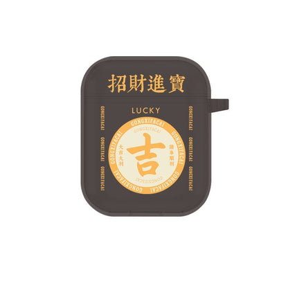 Chinese Characters AirPods / Pro Earphone Case Skin SpreePicky