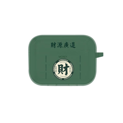 Chinese Characters AirPods / Pro Earphone Case Skin SpreePicky