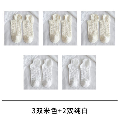 Set of 5: Plain No SpreePicky