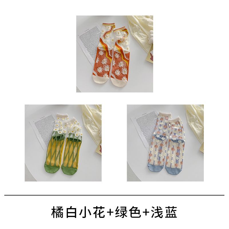 Set of 3: Floral Mesh Socks SpreePicky