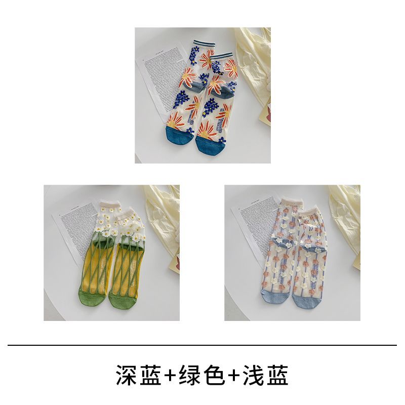 Set of 3: Floral Mesh Socks SpreePicky