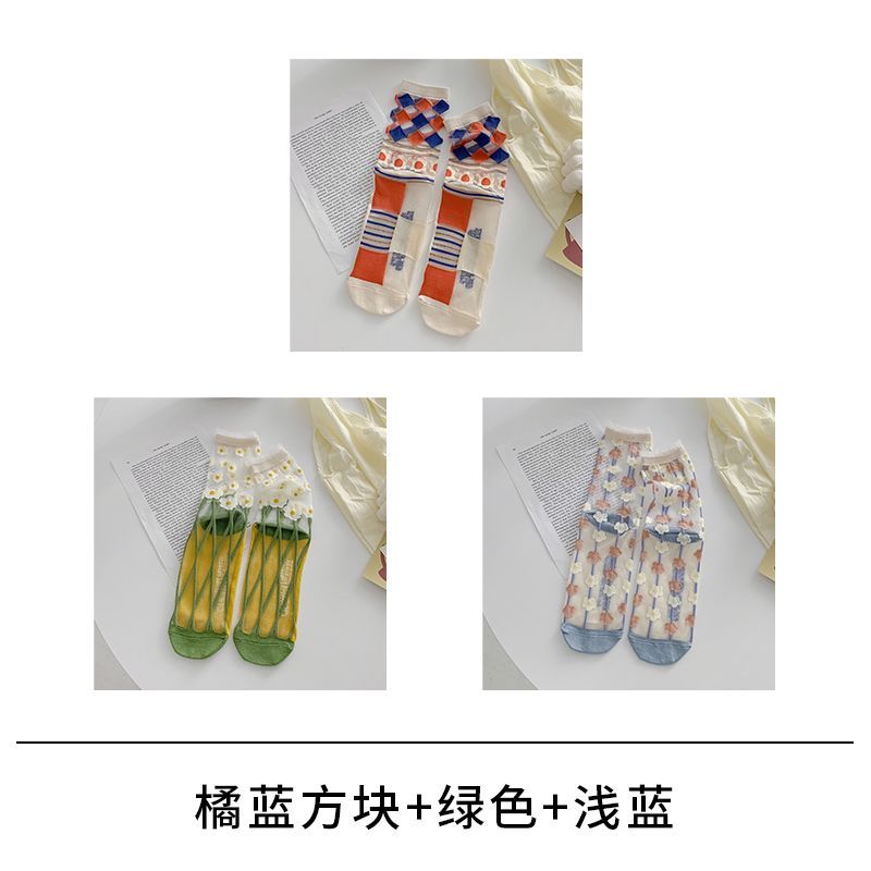 Set of 3: Floral Mesh Socks SpreePicky