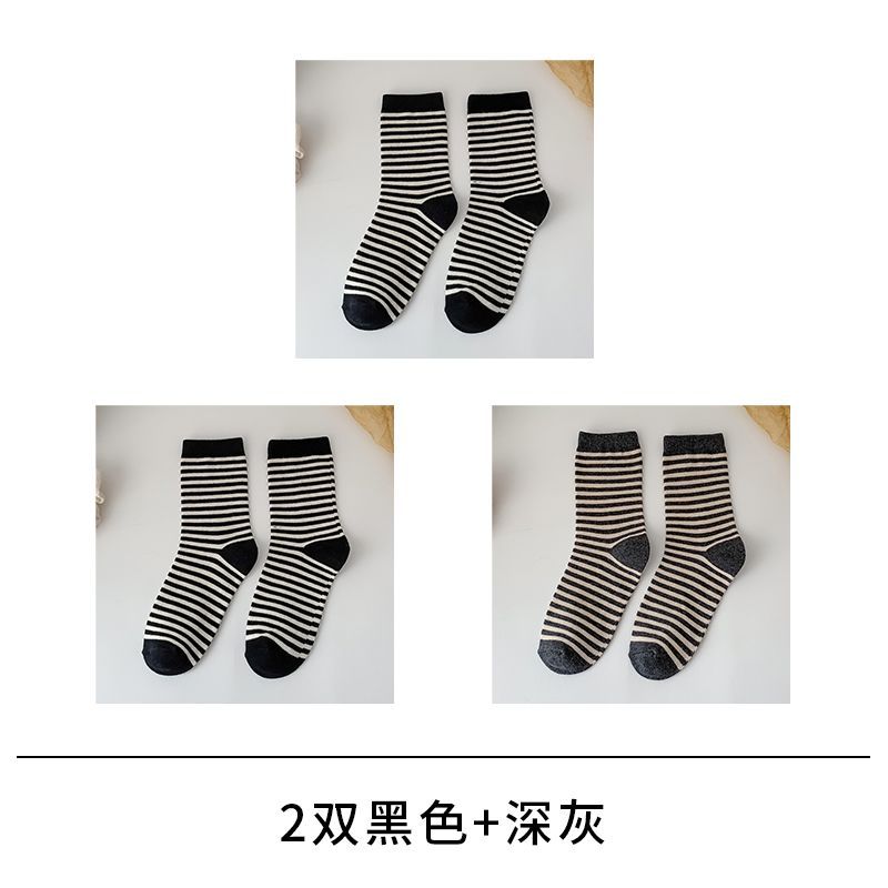 Set Of 3 Pairs: Striped Socks SpreePicky