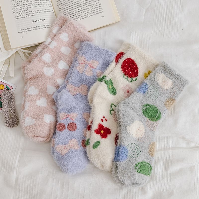 Set Of 3 Pairs: Patterned Fluffy Socks SpreePicky