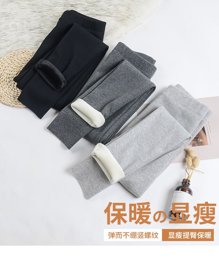 Fleece mySite