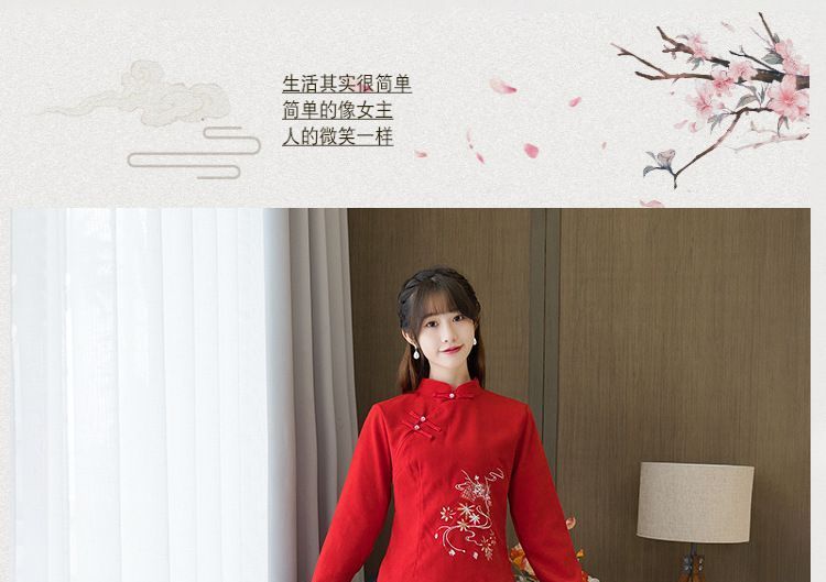 Flower Embroidered Hanfu Blouse SpreePicky