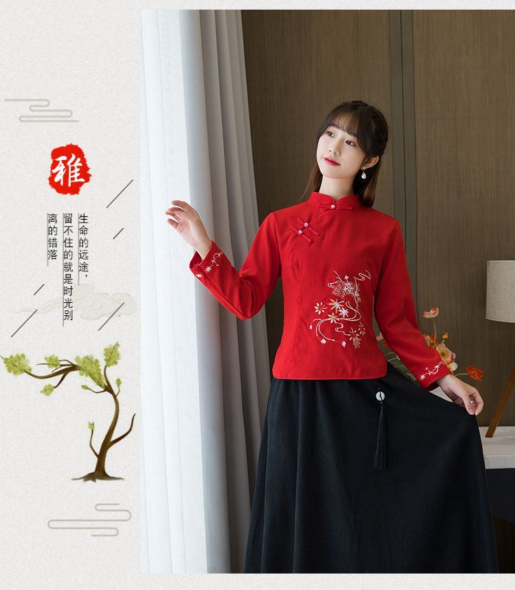 Flower Embroidered Hanfu Blouse SpreePicky