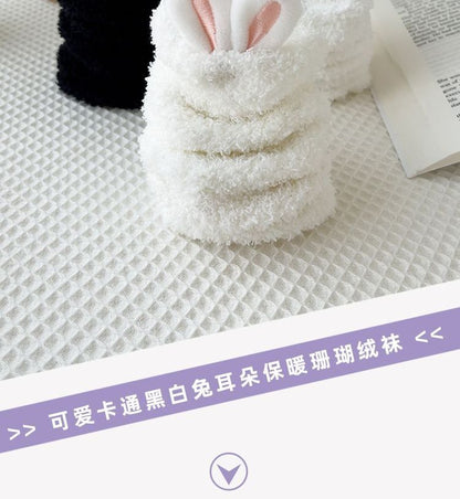 Set of 2: Fluffy Rabbit Ear Socks SpreePicky