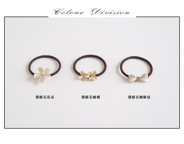 Bow / Flower Faux Cat Eye Stone Hair Tie mySite