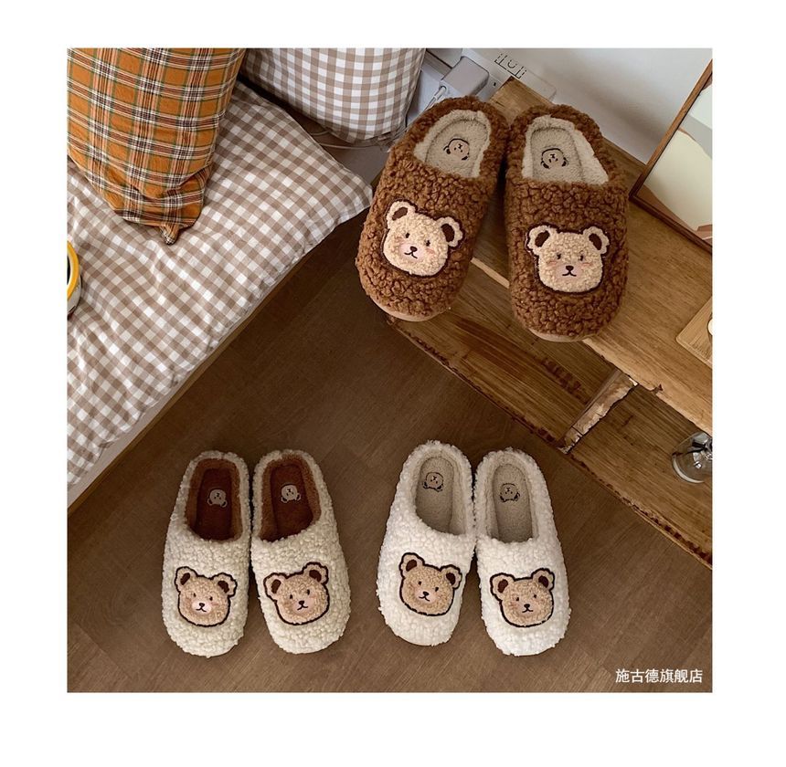 Bear Embroidered Fluffy Home Slippers SpreePicky