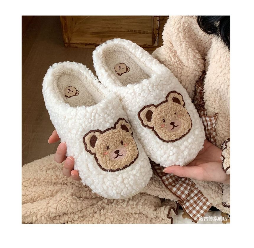 Bear Embroidered Fluffy Home Slippers SpreePicky