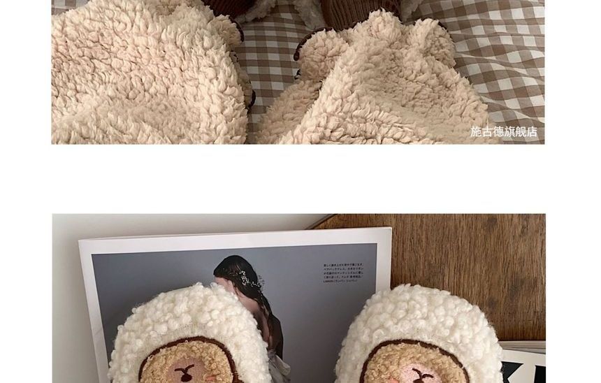 Bear Embroidered Fluffy Home Slippers SpreePicky