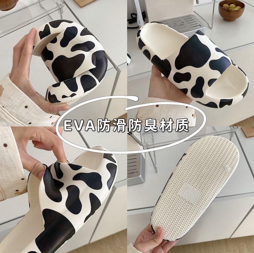 Cow Print Bathroom Slippers SpreePicky