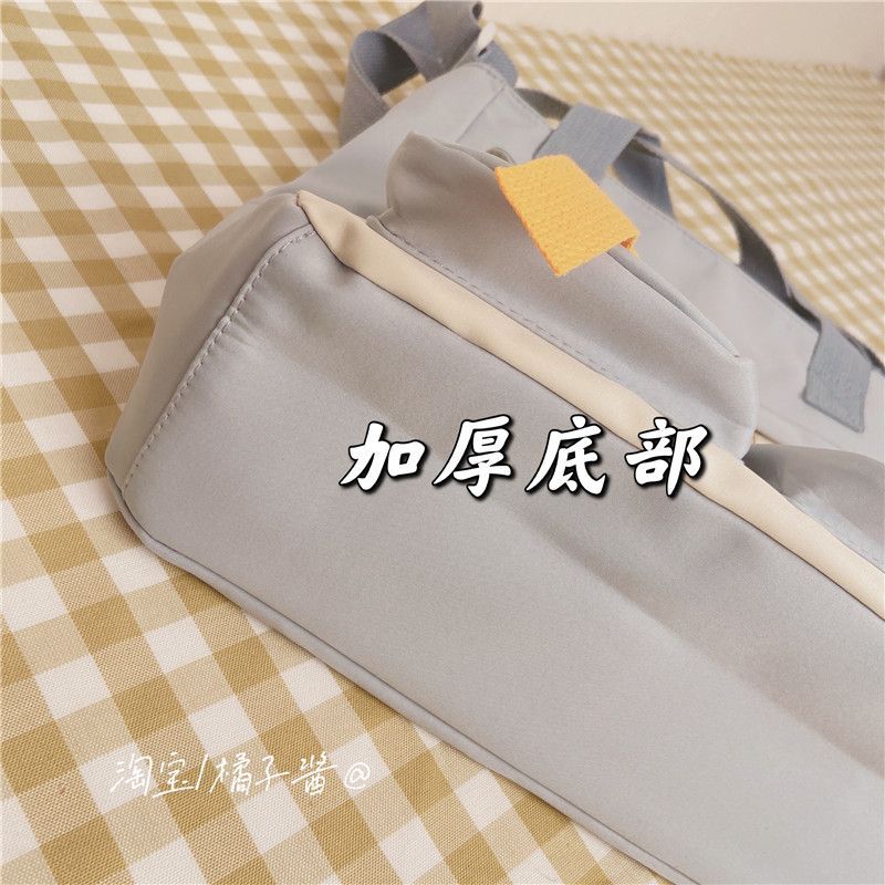 PVC Panel Canvas Tote Bag SpreePicky