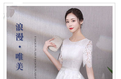 Elbow-Sleeve Lace A-Line Evening Dress SpreePicky