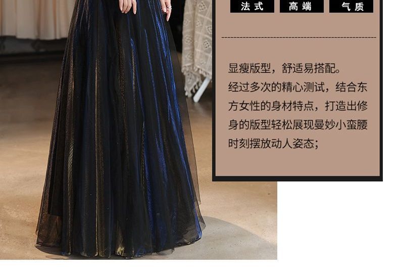 Puff-Sleeve Tie-Waist A-Line Evening Gown SpreePicky