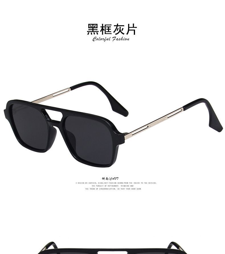 Rectangle Sunglasses SpreePicky