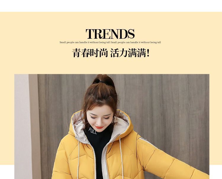 Hooded Padded Coat SpreePicky