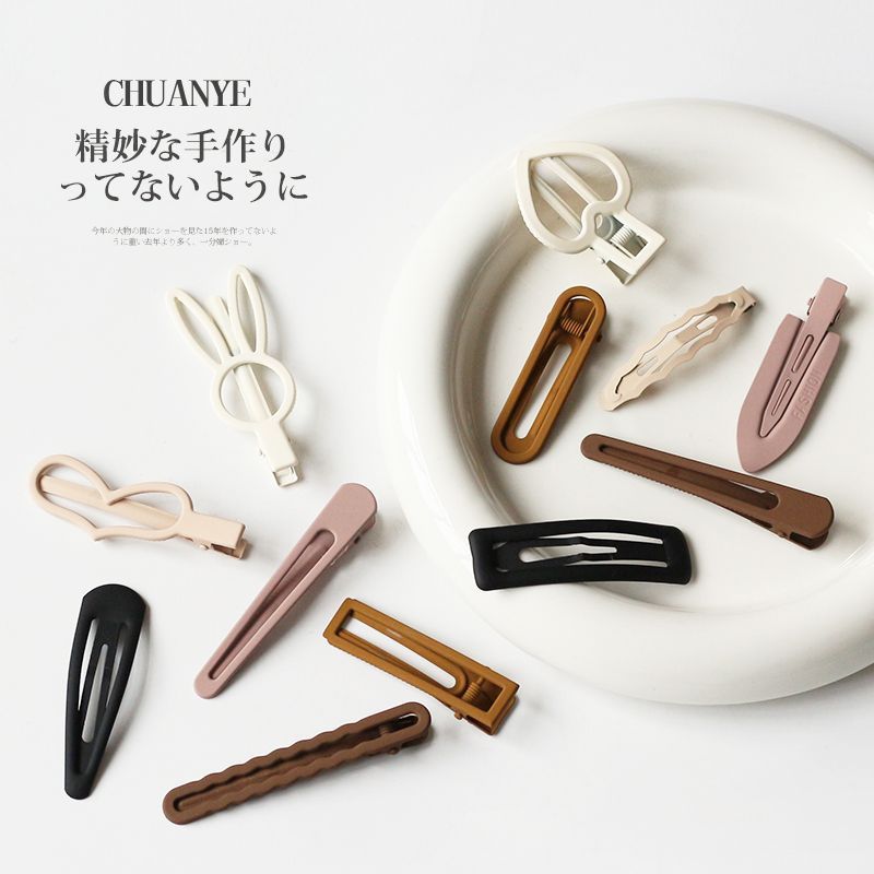 Set of 6: Alloy Hair Clip SpreePicky