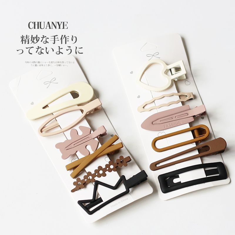 Set of 6: Alloy Hair Clip SpreePicky