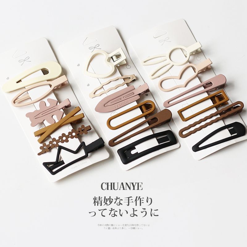 Set of 6: Alloy Hair Clip SpreePicky