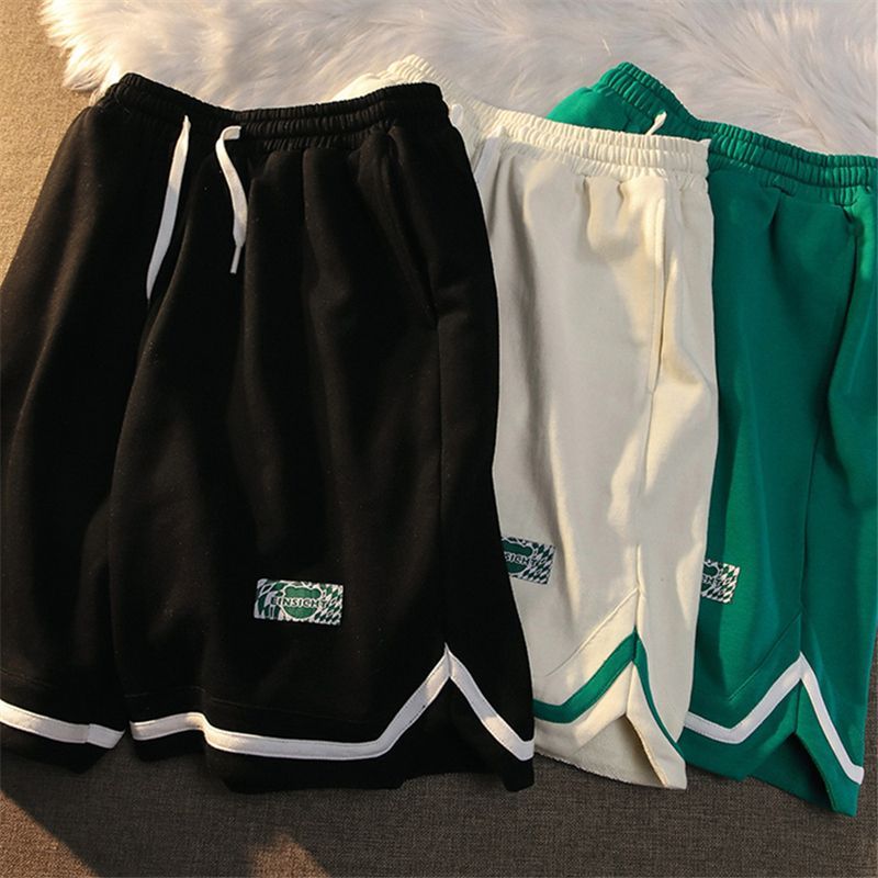 Contrast Trim Sweatshorts SpreePicky