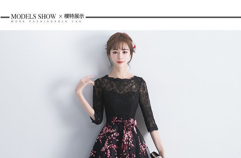 Elbow-Sleeve Floral Embroidered A-Line Lace Cocktail Dress SpreePicky