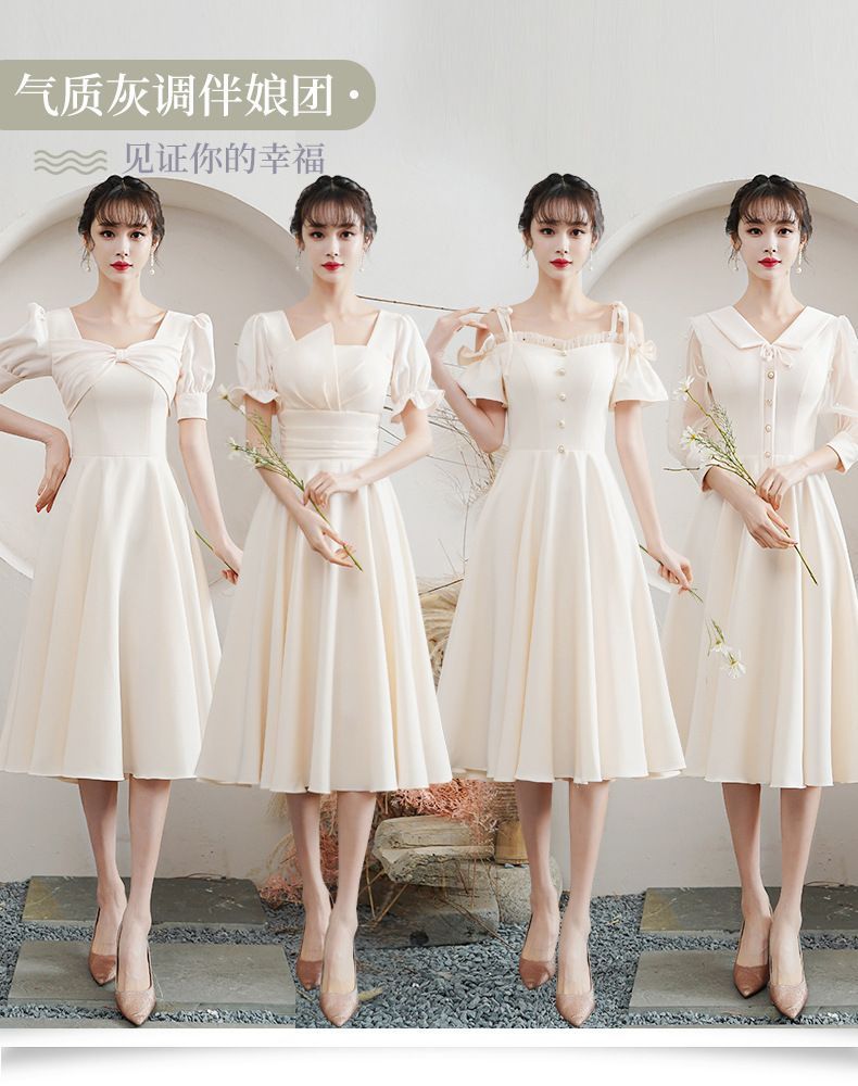 A-Line Bridesmaid Dress SpreePicky