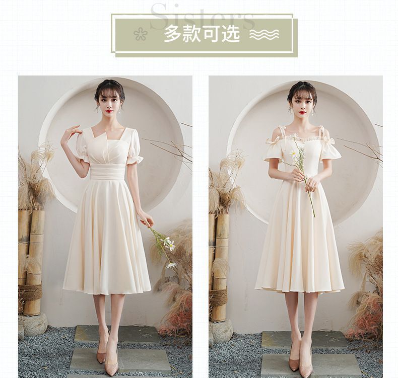 A-Line Bridesmaid Dress SpreePicky