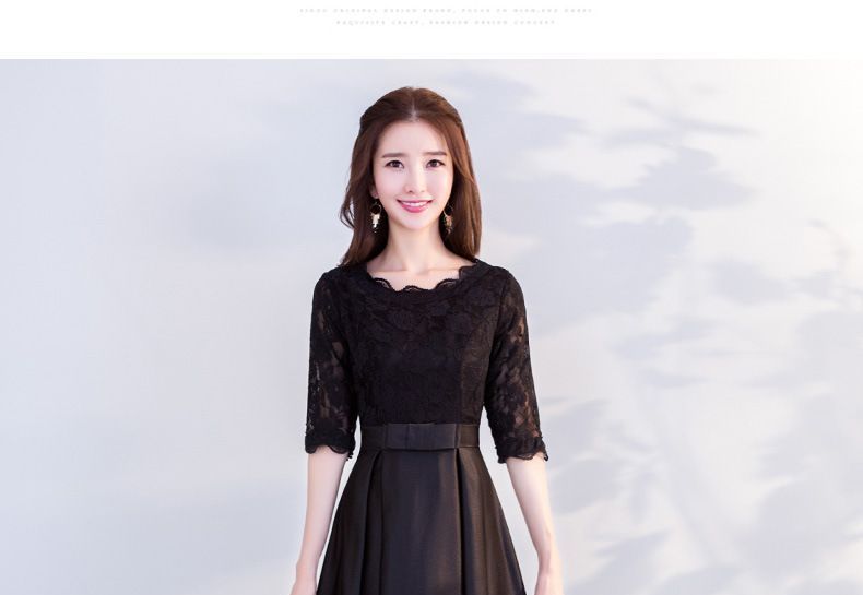 Short-Sleeve A-Line Evening Gown (Various Designs) SpreePicky