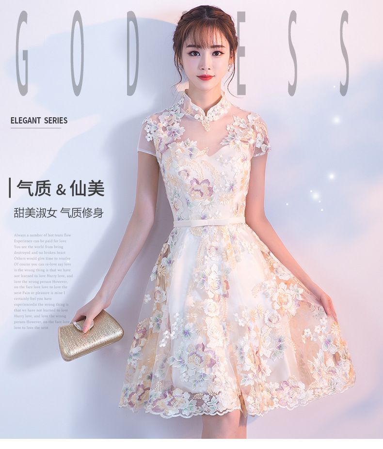 Floral Embroidered Qipao Cocktail Dress SpreePicky