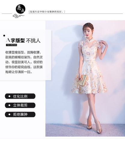 Floral Embroidered Qipao Cocktail Dress SpreePicky