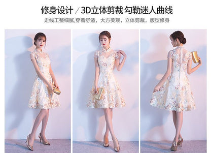 Floral Embroidered Qipao Cocktail Dress SpreePicky