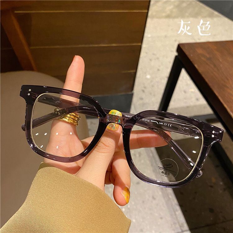 Resin Eyeglasses Frame SpreePicky