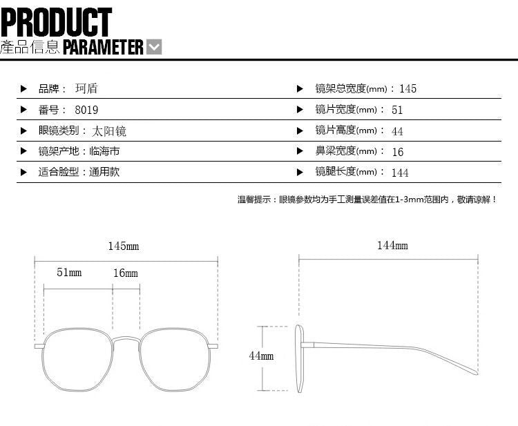 Resin Eyeglasses Frame SpreePicky