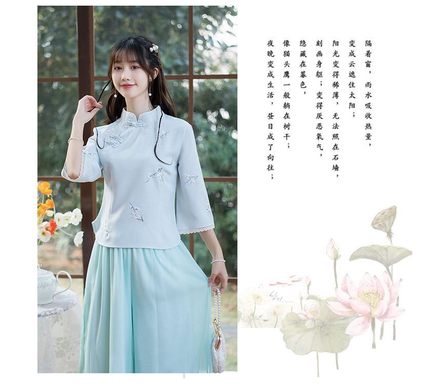 Hanfu Embroidered Top SpreePicky