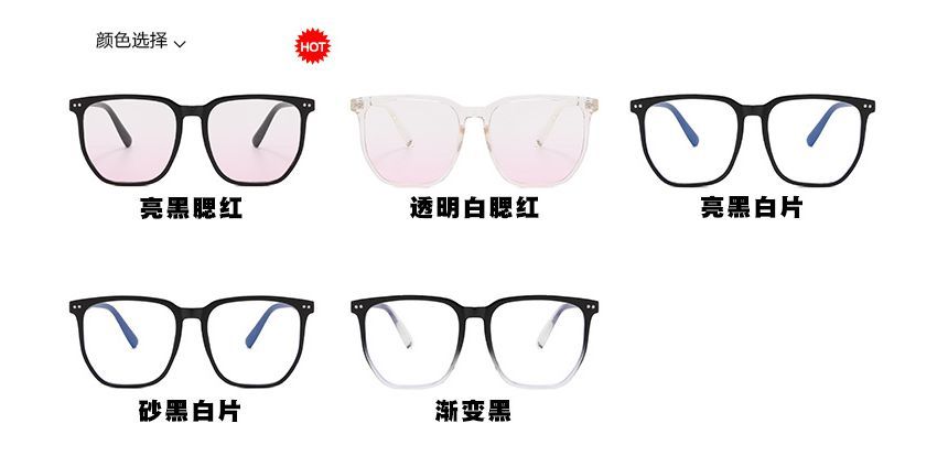 Square Blue Light Filtering Glasses SpreePicky