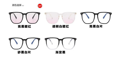 Square Blue Light Filtering Glasses SpreePicky