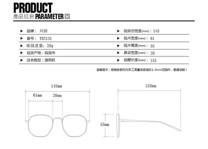 Square Blue Light Filtering Glasses SpreePicky