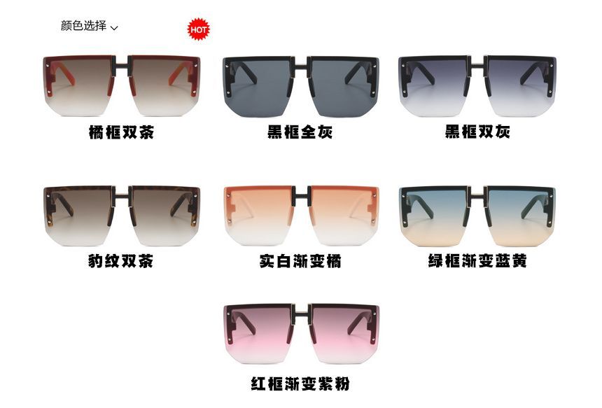 Retro Square Sunglasses SpreePicky