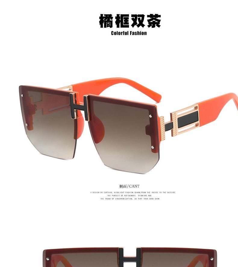 Retro Square Sunglasses SpreePicky