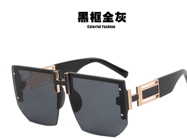 Retro Square Sunglasses SpreePicky