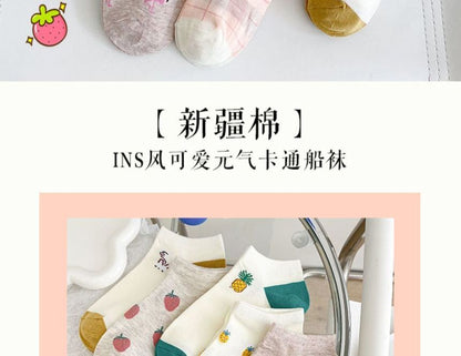 Set Of 6 Pairs: Jacquard Socks SpreePicky