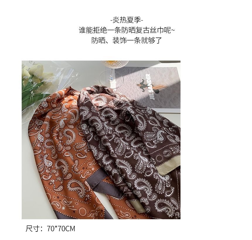 Print Square Scarf SpreePicky