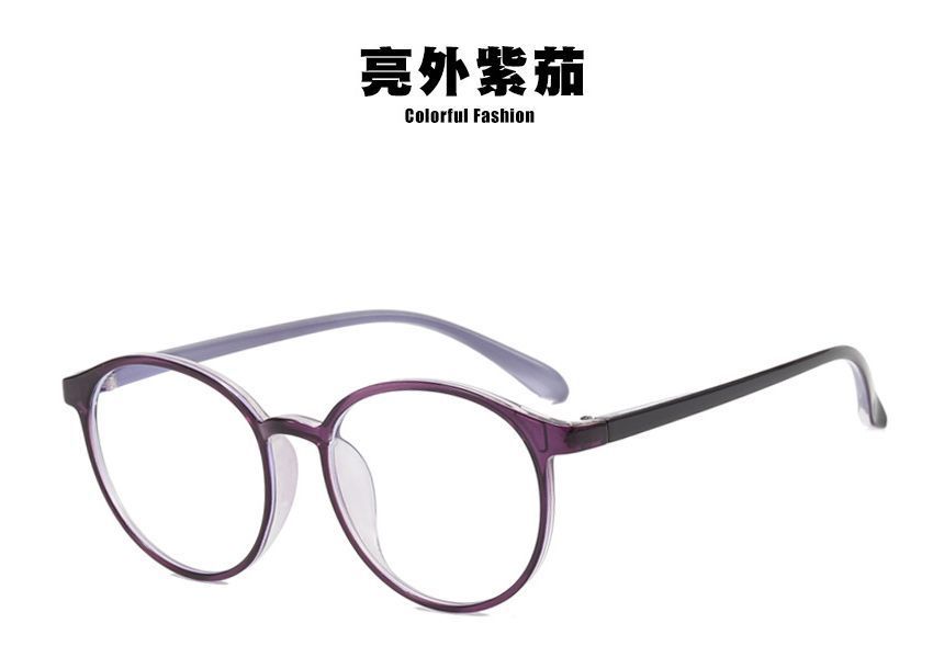 Round Blue Light Blocking Eyeglasses mySite